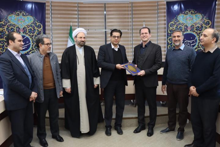 First Responsive Image