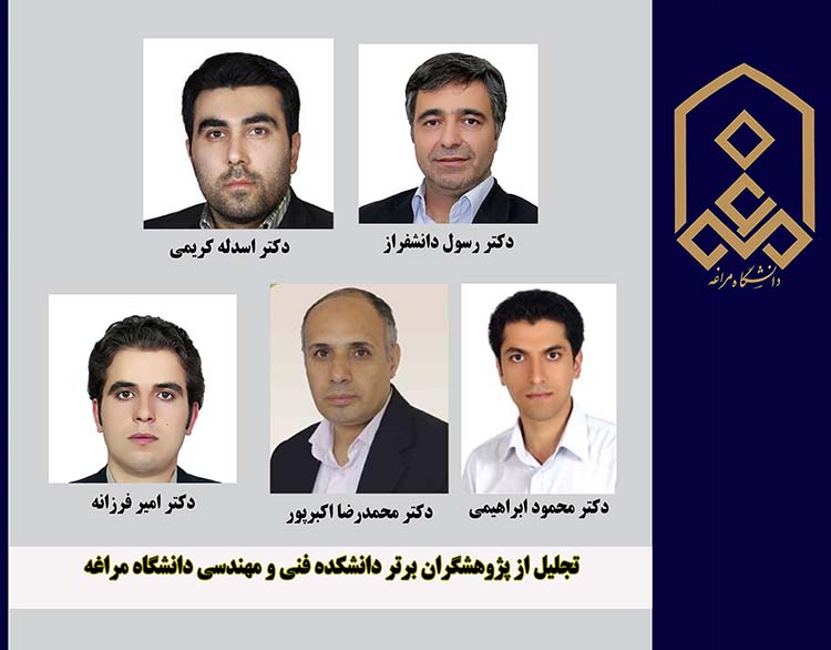 صورة مصغّرة